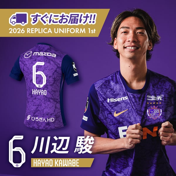 [pre-sealed]-2026-replica- 